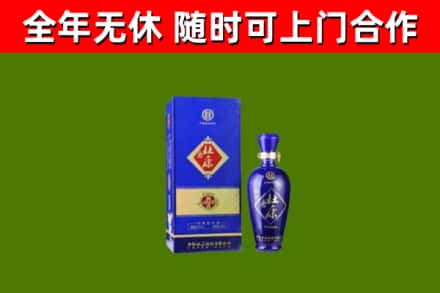 宜宾烟酒回收杜康.jpg